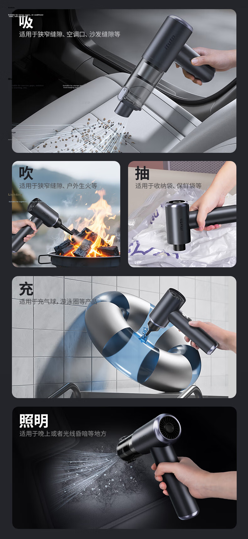 Aituteng M8Pro+ Car Vacuum Cleaner, Compact Handheld Vacuum Cleaner, Wireless Powerful Blowing And Suction Dual-Use Integrated High-Power Car Interior Desktop Portable Vacuum for Home Use M8Pro 23