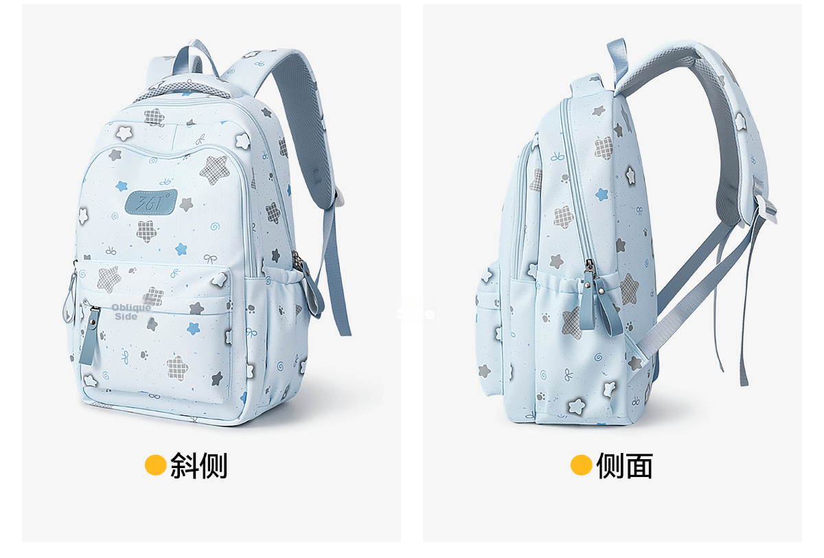361° Backpack for Junior High School Girls 2026 New Large Capacity Lightweight Sports Travel Shoulder Bag for High School and College Students 19
