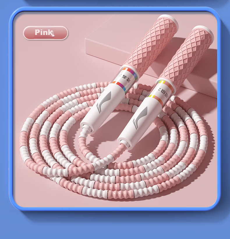 LI-NING Bamboo Jump Rope for Children Kindergarten Primary School Beginners Ages 3-6 Exam Training Special Edition 25