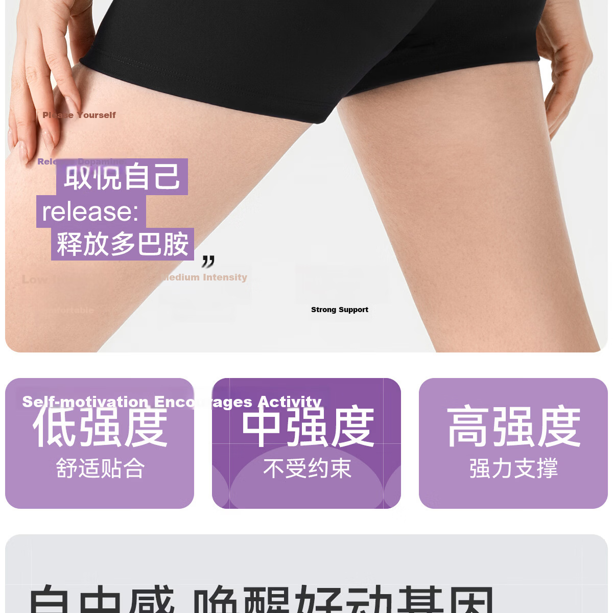 361° High-Waist Peach Hip-Lifting Women's Sports Shorts, Tight-Fitting Running and Fitness Pants, High-Elastic Yoga Capri, Lightweight 3
