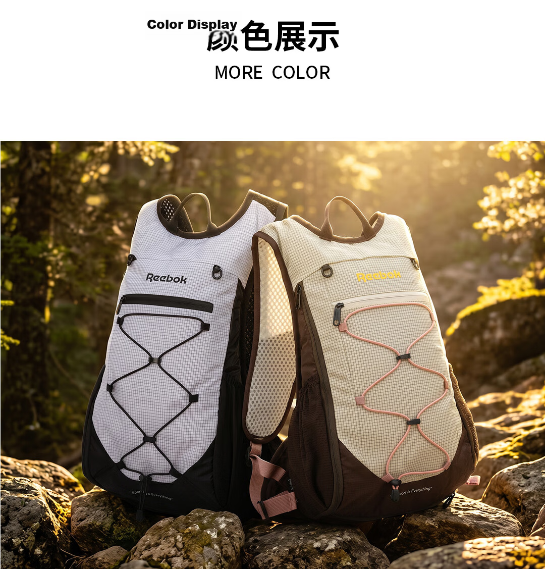 Reebok Outdoor Hiking Backpack Unisex Lightweight Trail Running Cycling Bag Black White 14L 12