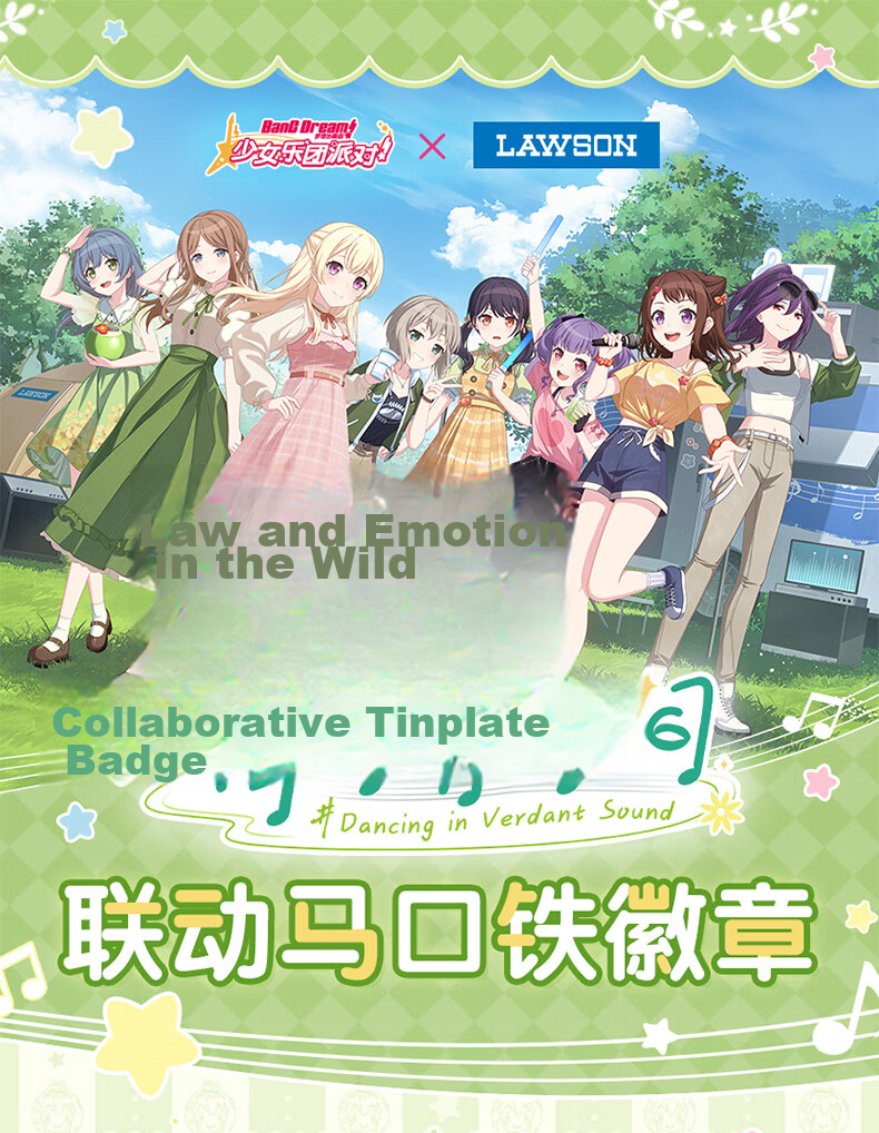 BanG Dream × Lawson Collaboration Tin Badge Blind Box (Medium Box) 1