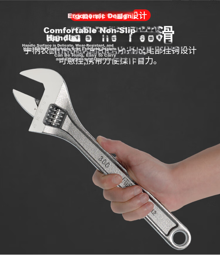 JETECH Adjustable Wrench Light Handle Multi-Functional Open-End Wrench Household Repair Tool 12 Inch AW-12 5