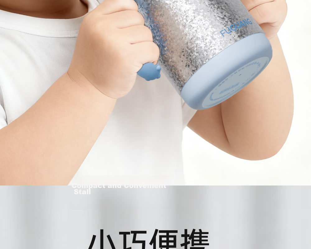 FGA Fugang Children's Day Insulated Drinking Bottle Infant Baby Small Age Milk Powder Pure Titanium Anti-Choking Straw Pink 23