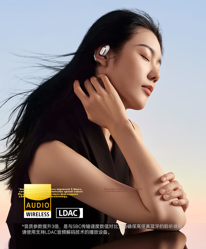 EDIFIER Comfo SE Open True Wireless Bluetooth Earphones Bluetooth V6.1 Non-In-Ear Sports Running Headphones Deep Blue Graduation Gift 10