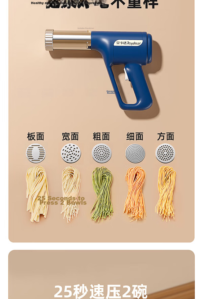 Royalstar Fully Automatic Home Noodle Maker Wireless Handheld Small Electric Pasta Machine New Noodle Gun with 5 Dough Molds + 3 Sausage Stuffers + Dough Kneading Bag 6