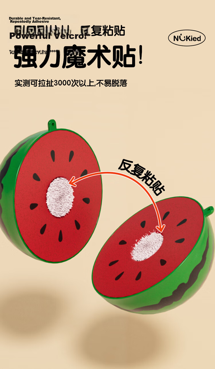 Niuqi Kids Fruit Cutting Toy Peeling Fruits and Vegetables Realistic Infant Kitchen Playset Girls Christmas Gift 7