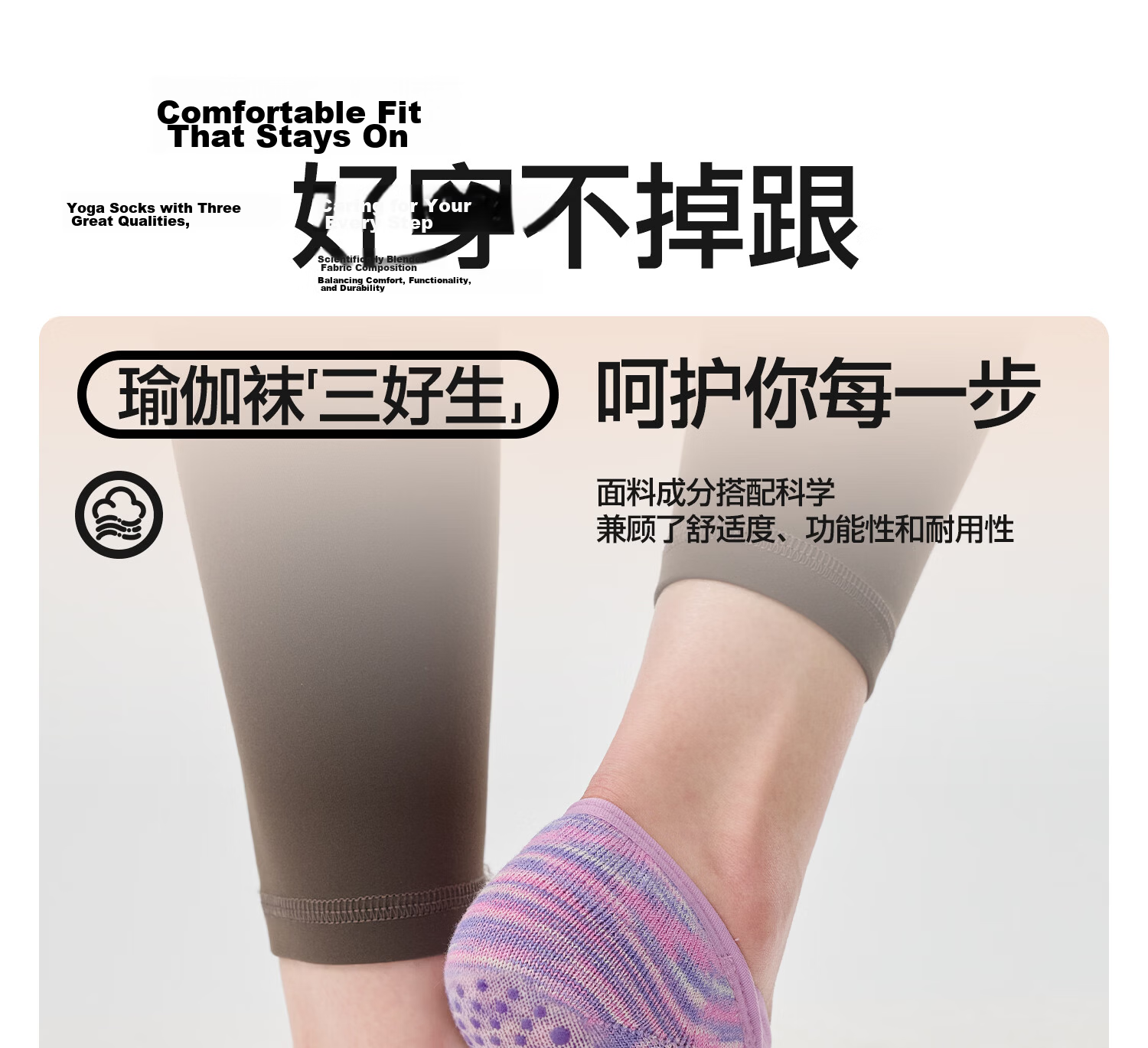 Yottoy Gradient Dyed Non-Slip Yoga Socks for Women Pilates Five-Toe Shoes Summer Indoor Sports Fitness Short Toe Socks Purple 10