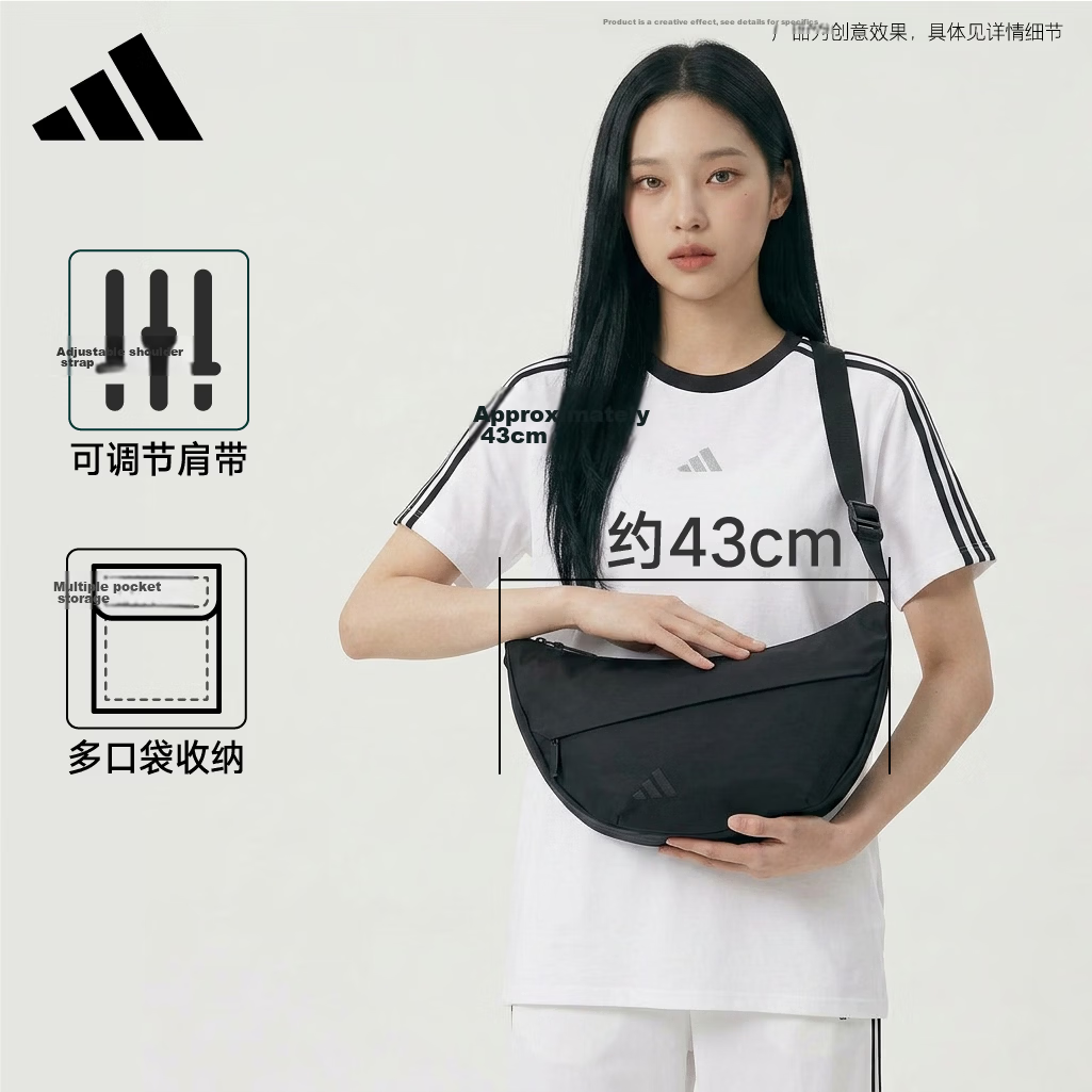 Adidas Unisex Sports Style Series CMMT CBB Crossbody Bag KY7941 Black NS