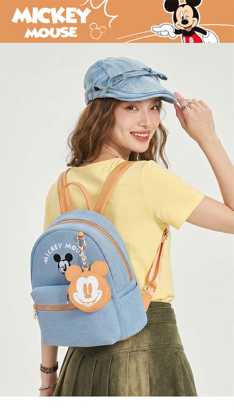 Disney Women's Backpack Mickey Shoulder Bag Fashionable Girl's Backpack Birthday Gift for Women Gift Box Set 12