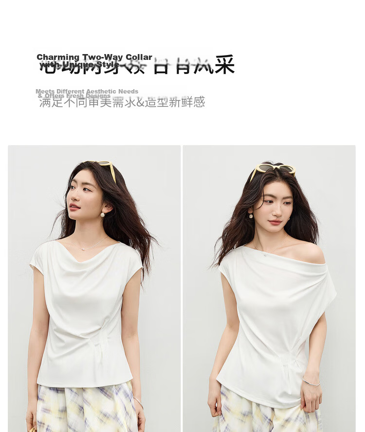 Shangdu Bila Lenzing Tencel Casual T-Shirt for Women Spring Summer Design Off-Shoulder Slimming Pleated Knitwear 8