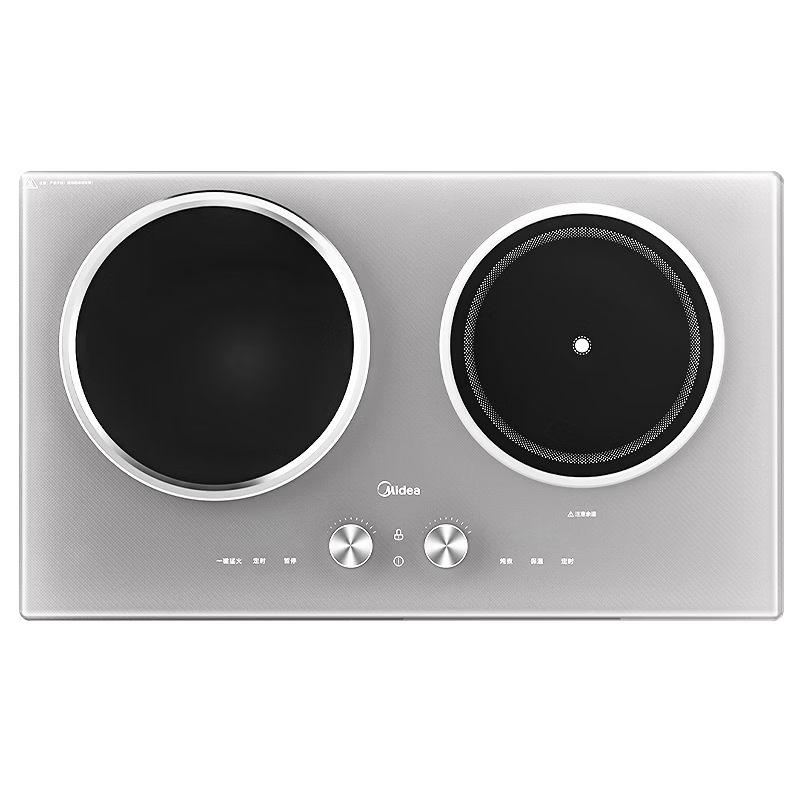 Midea Concave Induction Cooker, Dual Burner, 3500W High Power, Ceramic Cooktop, Built-In Electromagnetic Stove, Compatible with All Cookware, Timer Cooking, Constant Even Heat, Integrated Panel, Wear-Resistant And Easy to Clean, DZ35AT09P