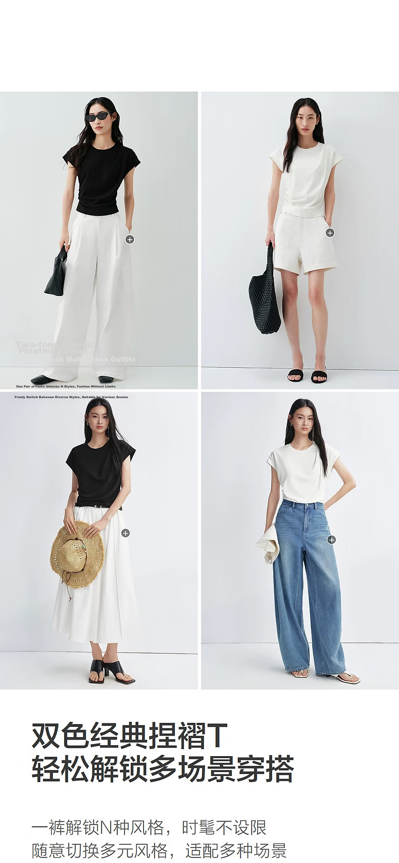 Peacebird Women's T-Shirt [5A Antibacterial] Waist Pleated Slim Fit Short Sleeve Summer Puff Sleeve Top White L 8