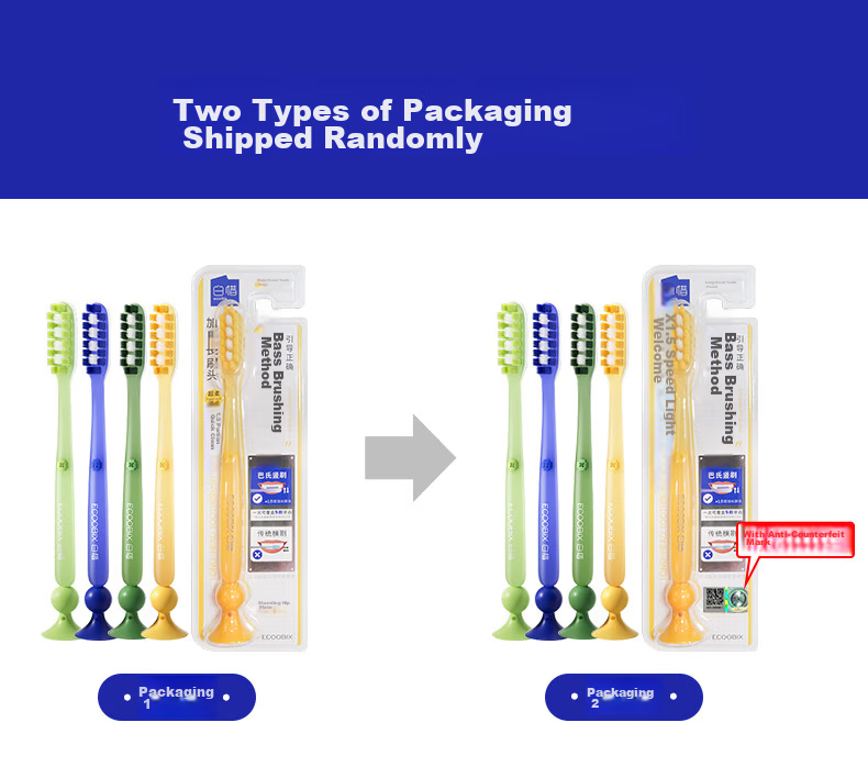 Baixi Small Head Toothbrush, 5 Pieces, Bottom Suction Cup, Fine Soft Bristles, for Men And Women, Home Oral Cleaning, Teeth Protection, Valentine's Day Gift 1