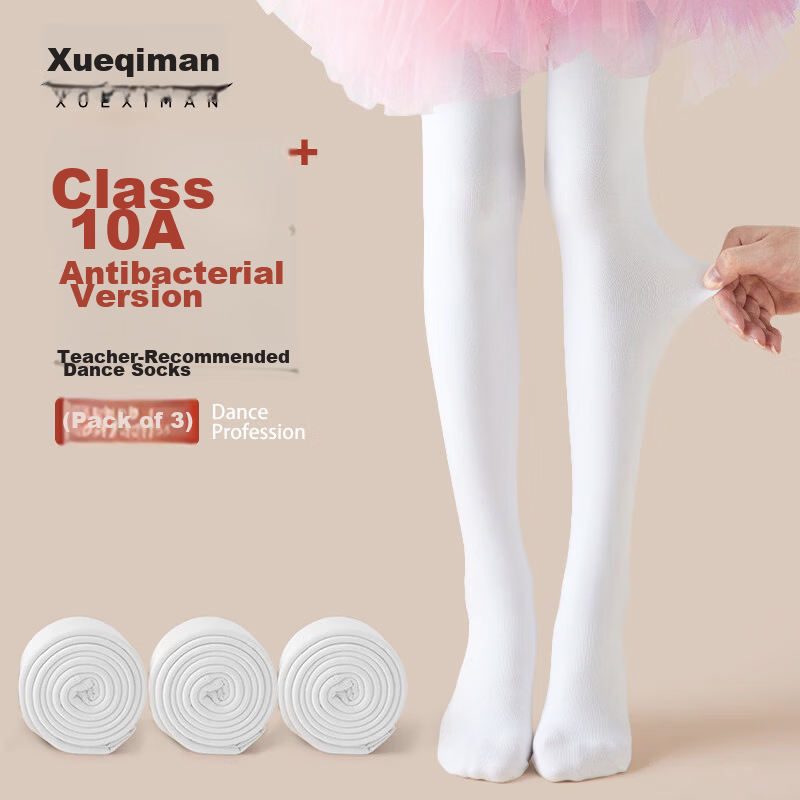 Xueqiman Girls Dance Socks Summer Stockings Ballet Practice White Children's Tights