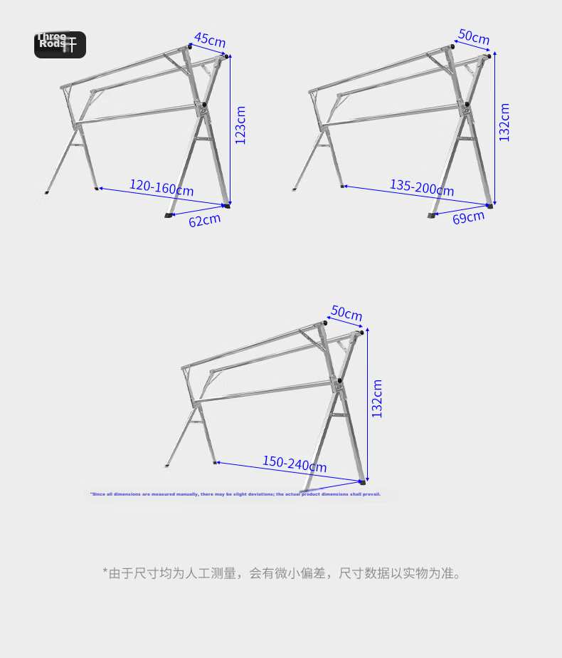 40,000km Folding Clothes Drying Rack Floor-Standing Telescopic Rod Indoor Outdoor Balcony Carbon Steel Quilt Drying Tool 13