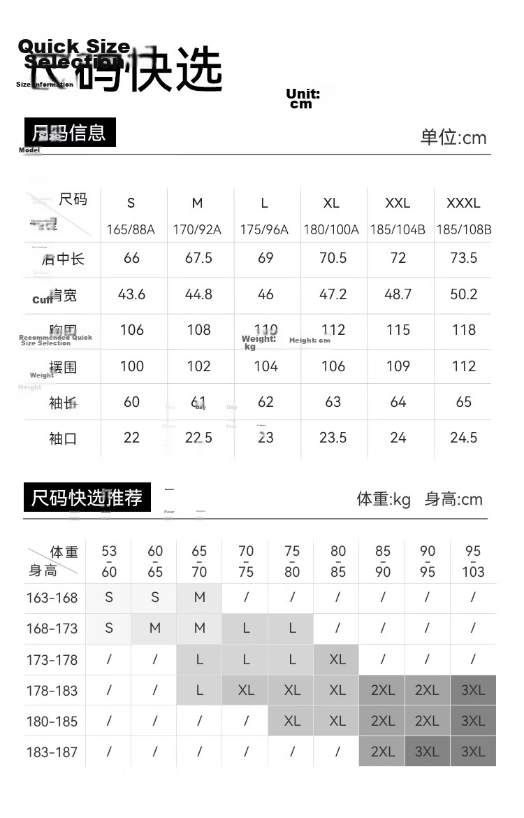 JD Jingzao New Ice Silk Sun Protection Jacket Lightweight Breathable Spring Summer Thin Coat Outdoor Sports Jacket Navy Blue M 21