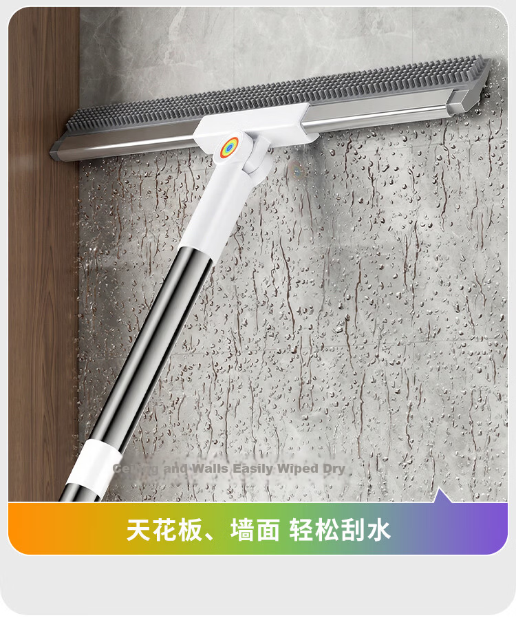 Jiabangshu 50cm Magic Broom Floor Scraper Water Squeegee Bathroom Toilet Floor Cleaning Brush Mop Special for Cleaning 12