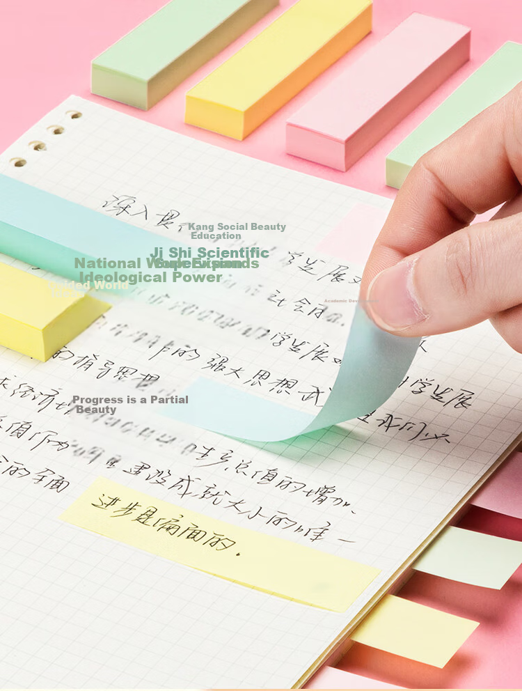 NVV 200 Sheets 5-Color Fluorescent Film Index Labels, Colorful Sticky Notes, Bookmarks, Memo Pads, Classification Markers, Page Dividers, Memo Pads BL-03 Pull-Out Box Packaging 6