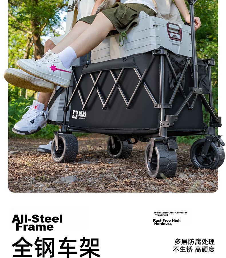 Jiangyu Camping Outdoor Folding Handcart Picnic Stall Cart Kids Reclining Collapsible Travel Delivery Camp Cart 5
