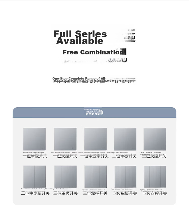 BULL G60 Series One-Gang Two-Way Switch Ultra-Thin Large Panel Switch G60K112 Moon Shadow Gray 19