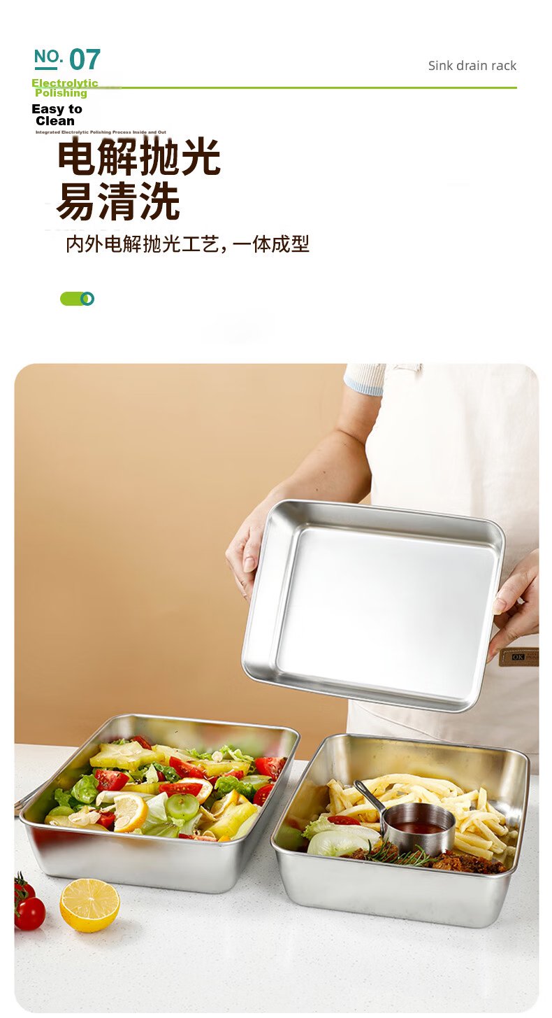 Aomeiyou 304 Stainless Steel Food Grade Fresh-Keeping Box with Lid Lunch Box Refrigerator Fruit Box Bento Box for Picnic Camping 2 Pieces 10