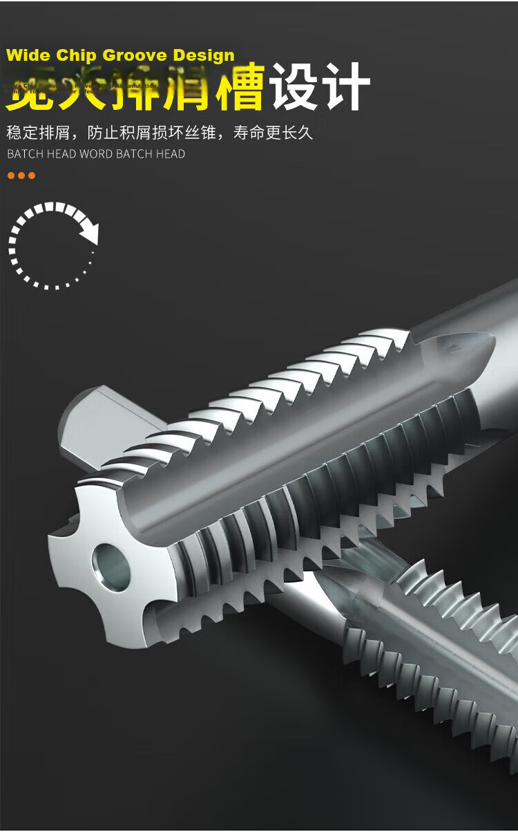 Chugong 9-Piece Tap Set Ratchet Wrench Tapping Tool Kit with Drill Bits High-Speed Steel Tapping Tool 4