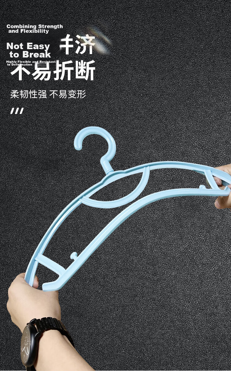 Jiabangshu Non-Marking Wide Shoulder Clothes Hangers 20-Pack Anti-Slip Thickened Wardrobe Drying Rack Coat Hangers Clothes Supporters 5