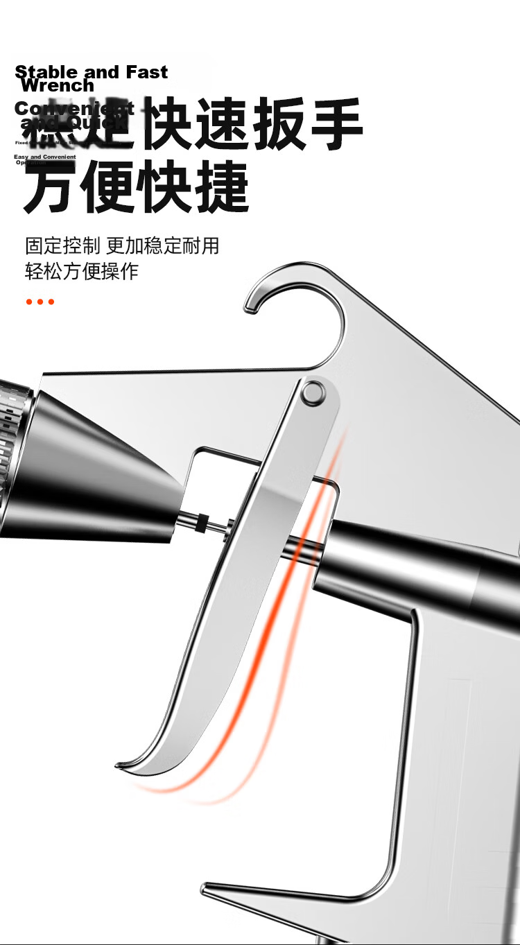 Shengda Pneumatic Paint Spray Gun Automotive Coating High Atomization Spray Gun with 1.5mm Nozzle F-75S 6