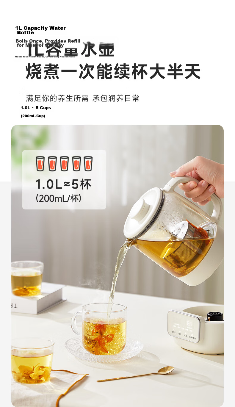 Ankale Multifunctional Stewing and Cooking Health Pot, Food-Grade 0-Coating 316 Stainless Steel, Liftable Tea Kettle, Insulated Integrated Fully Automatic Constant Temperature Electric Kettle AJL-10Y0 7