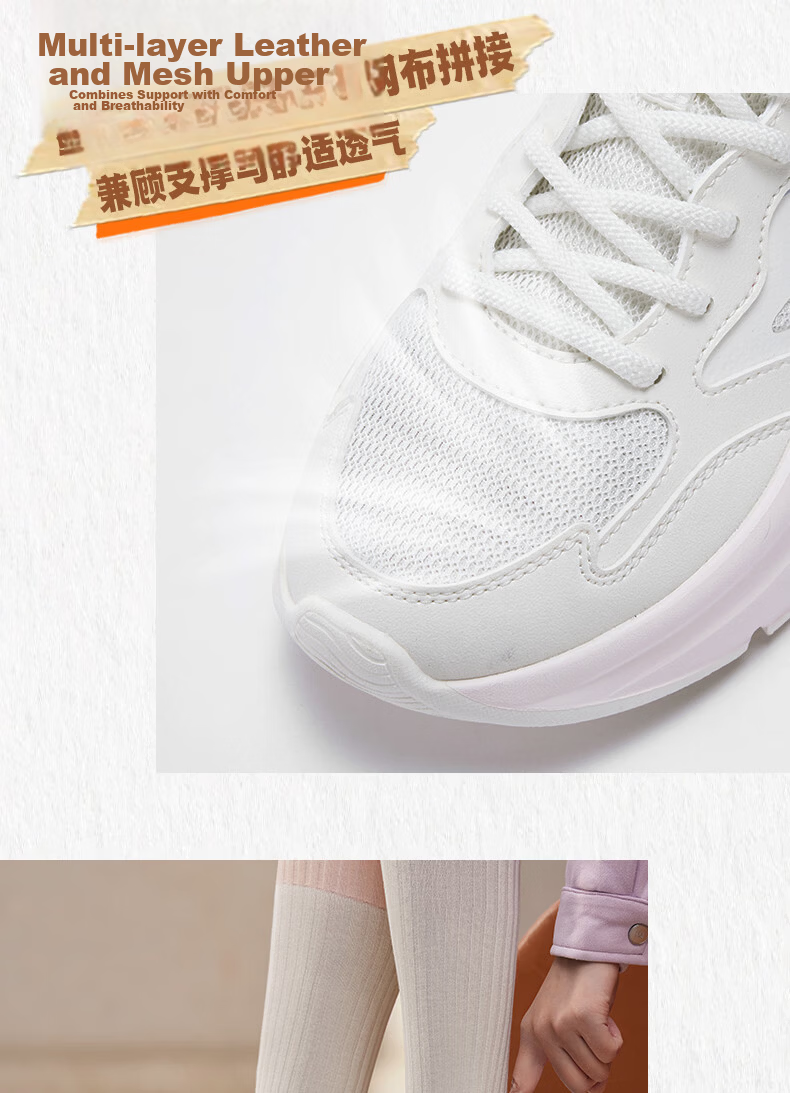 361° Yunshu Summer Mesh Breathable Sports Casual Shoes Soft Sole Commuter Dad Shoes Women 682616704-1 8