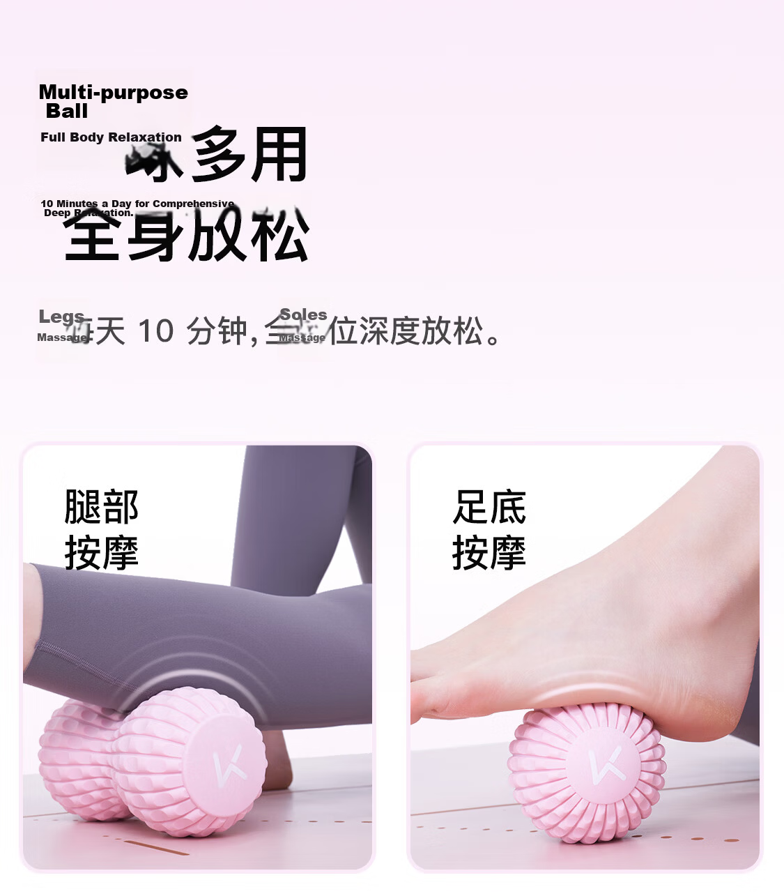Keep Electric Percussion Massage Fascia Ball Muscle Recovery Relaxation Device - Peanut Ball Style Gray 18