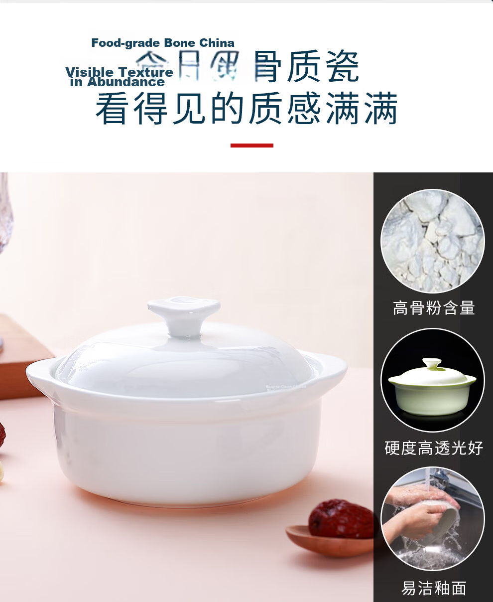 Sky Top Ceramic Double-Handled Covered Bowl Bone China Double Boiler Soup Bowl Steamed Egg Custard Bird's Nest Bowl Single Serving Pure White 5 Inch 3