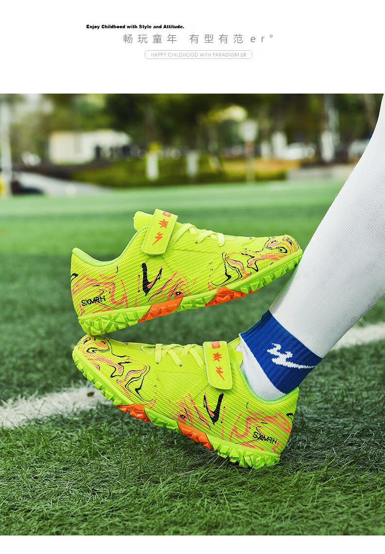 Shuangxing Kids Soccer Shoes TF Turf Studs Non-Slip Wear-Resistant Youth Student Training Match Sneakers Light Blue Size 35 29