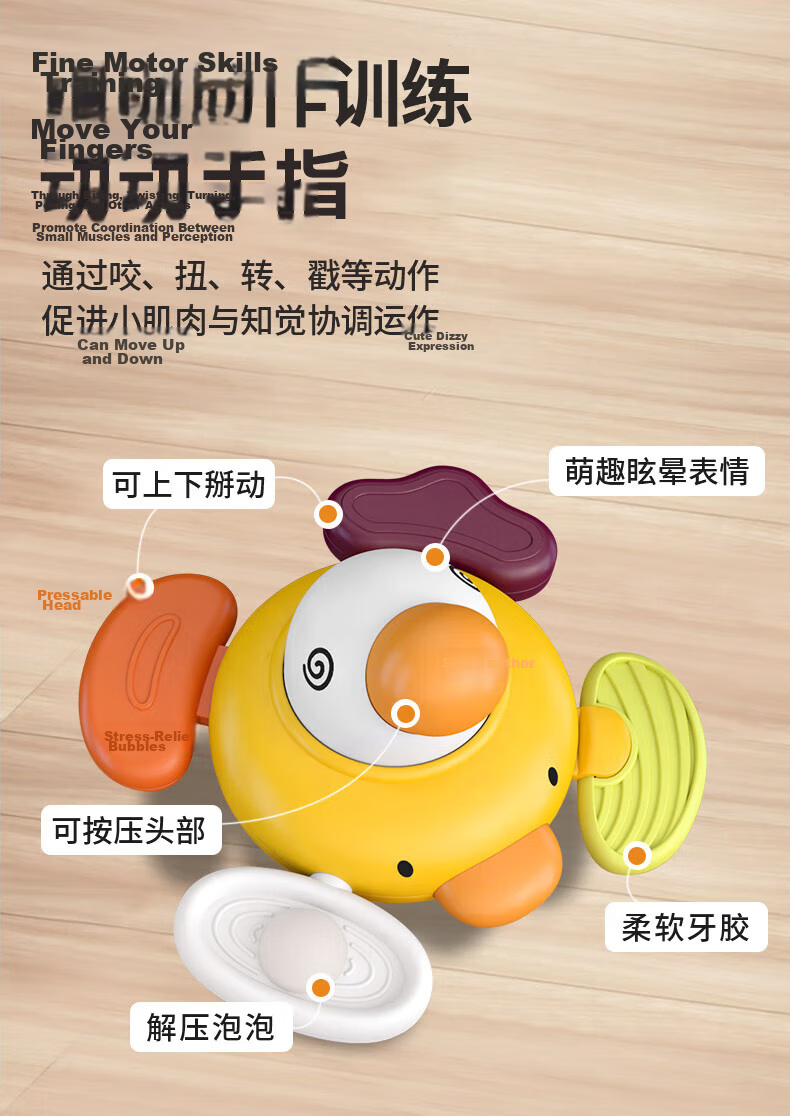 Leleyu Baby Toy Rattle Maracas Bell Teether 0-1 Year Old Infant Newborn Toddler Boys Girls Hand Grip Exercise 17