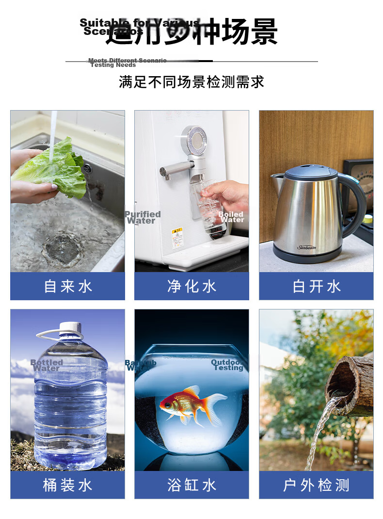 People TDS Water Quality Tester Pen High Sensitivity Aquarium Digital Water Testing Pen Household Tap and Purified Water Detector 10