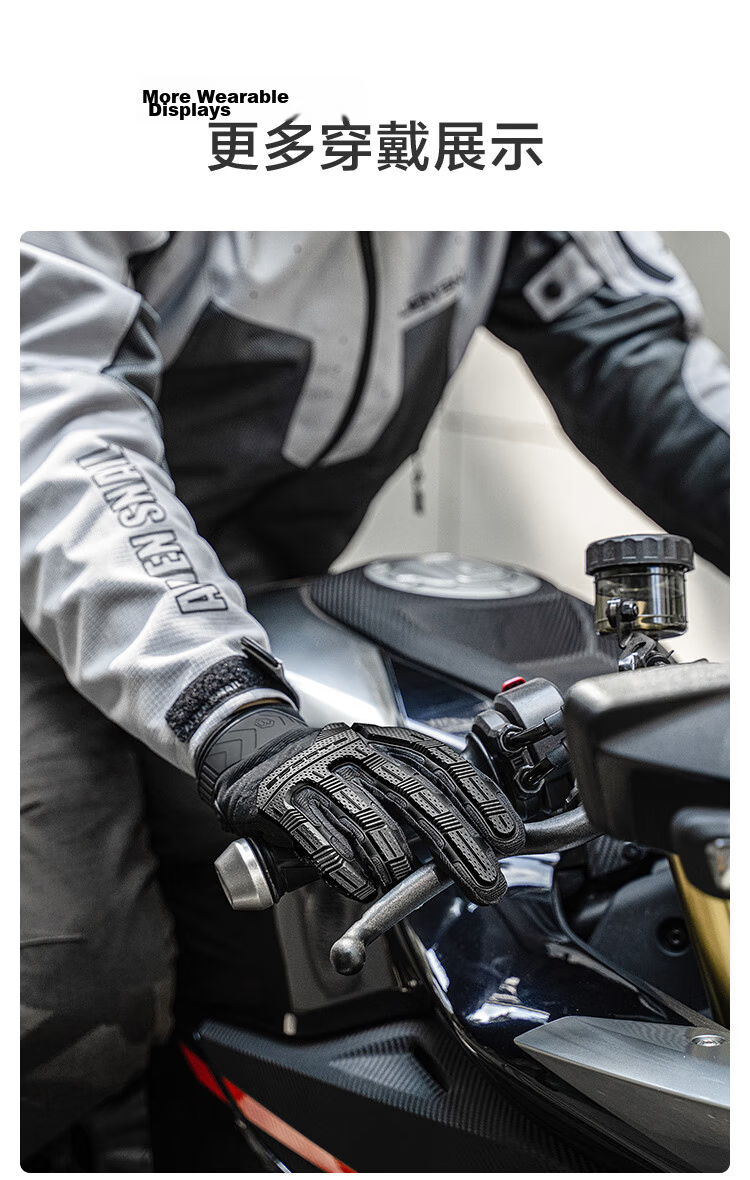 JD Jingzao Cycling Gloves Motorcycle Electric Vehicle Motorcycle Long Finger Men's Silicone Warm Autumn and Winter Thickened Anti-fall L Code 11