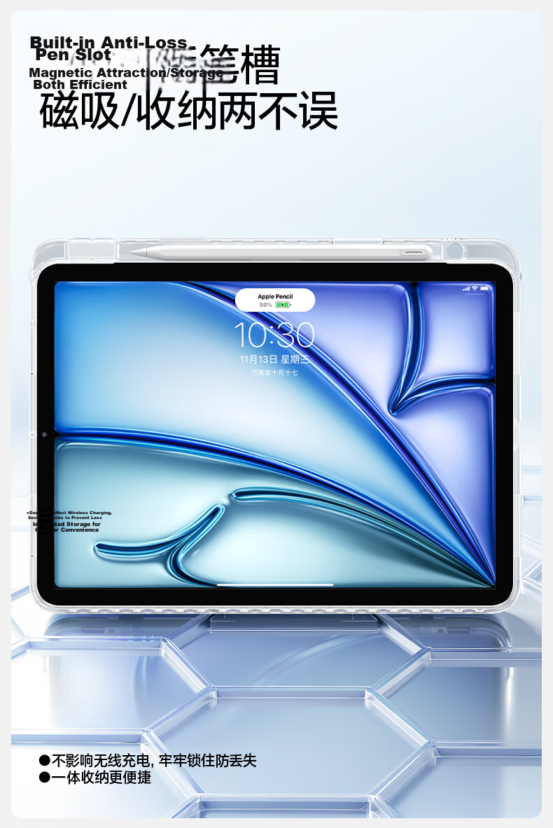 Shanmo Compatible with IPad Air 8/7/6 Case, M4/M3 Universal 11-Inch IPad Air 8/7 Protective Cover for 2026/25 Models, Apple Transparent Acrylic Gray 17