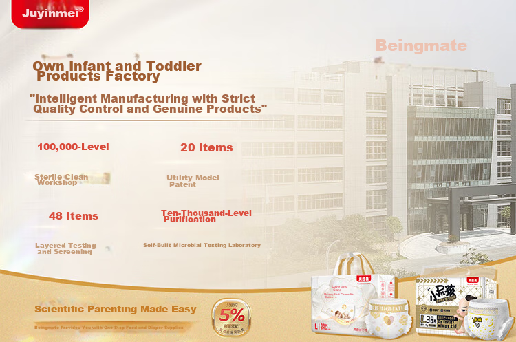 Beingmate Aijia Camellia Real Silk Diapers XL36 (12-17kg) Baby Summer Ultra-thin Breathable Diapers 2