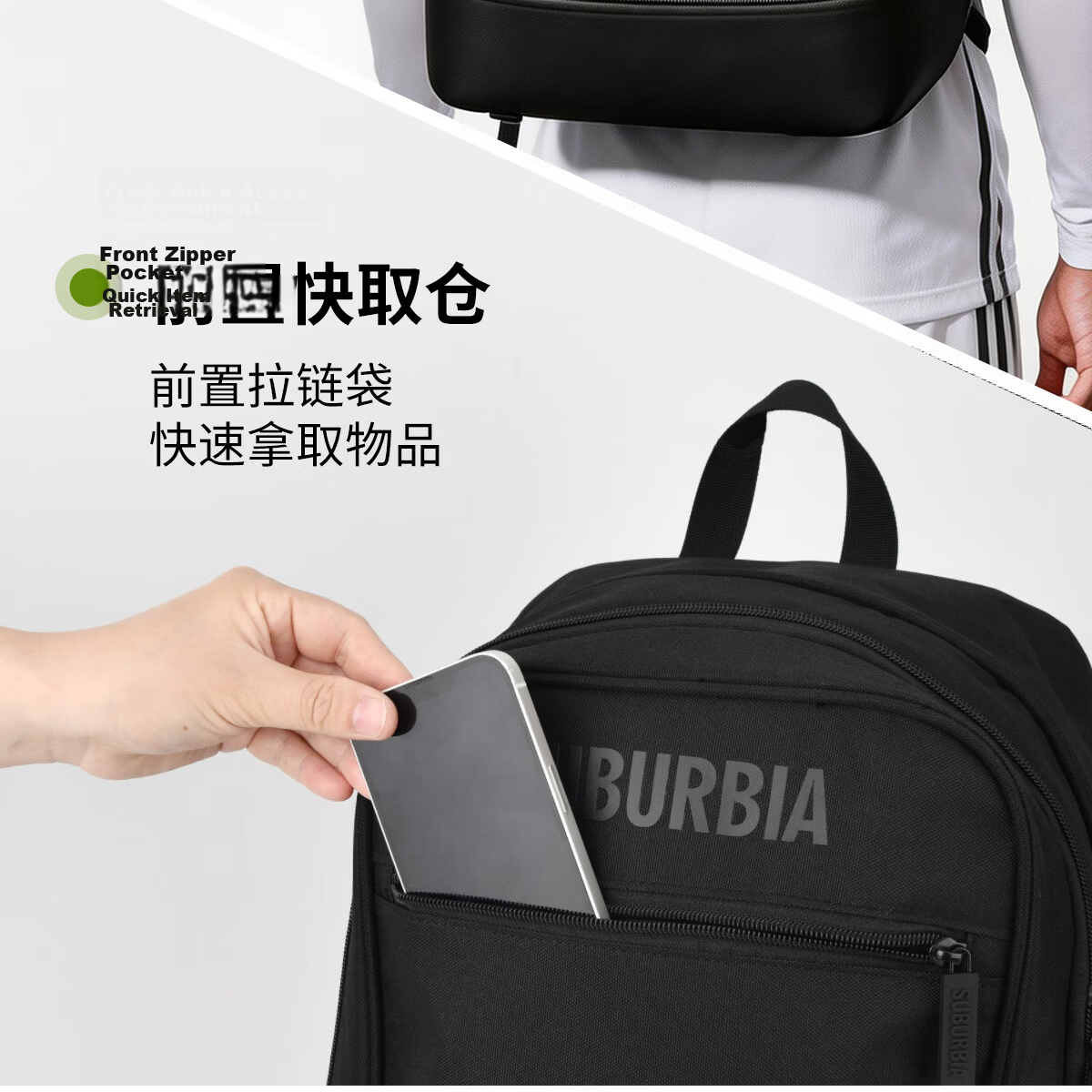 SUBURBIA Multifunctional Sports Backpack for Men Volleyball Soccer Training Bag with Shoe Compartment Black 7