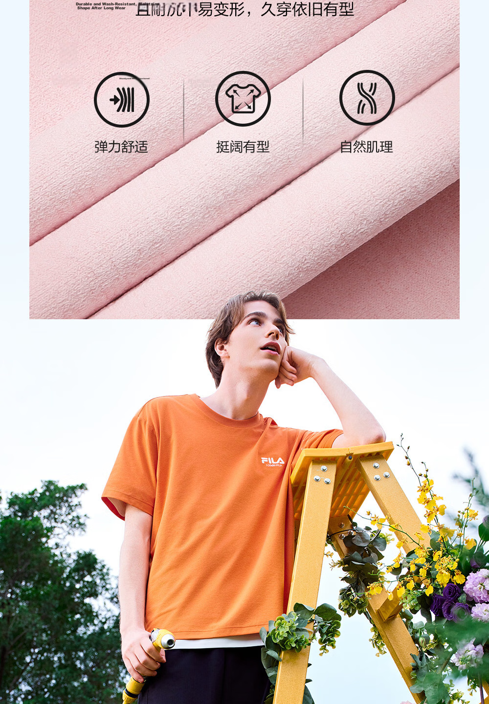 FILA 2026 Summer Moisture-Wicking Quick-Dry Couple Short Sleeve T-Shirt Fashionable Round Neck Casual Sun Protection Top 8
