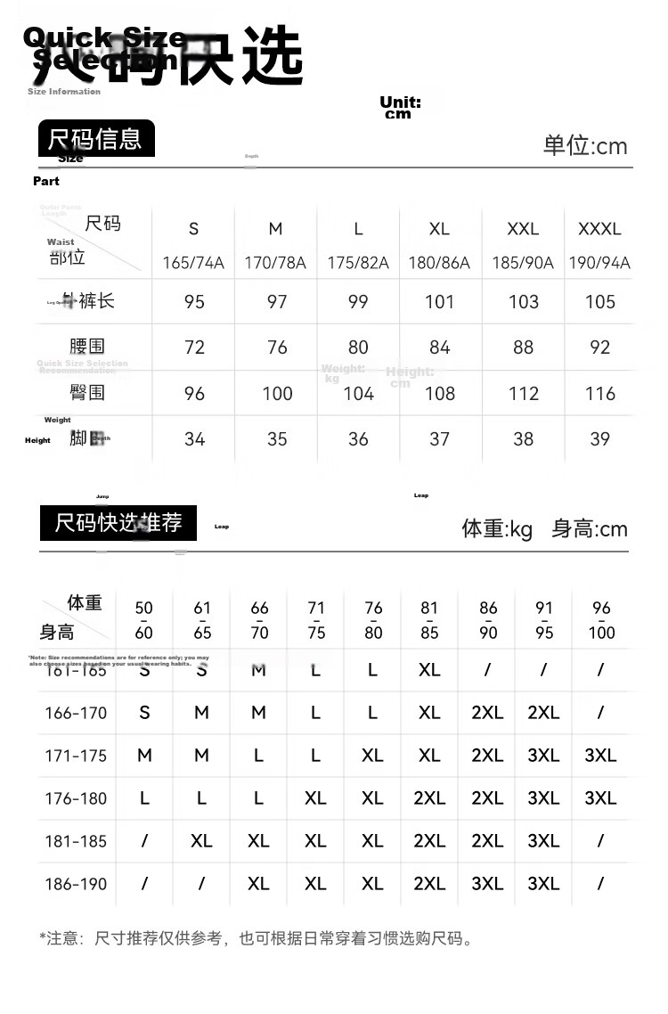 JD Jingzao Men's Quick-Dry Sports Pants Spring Summer Four-Way Stretch Straight Casual Running Fitness Rhino Gray XL 11