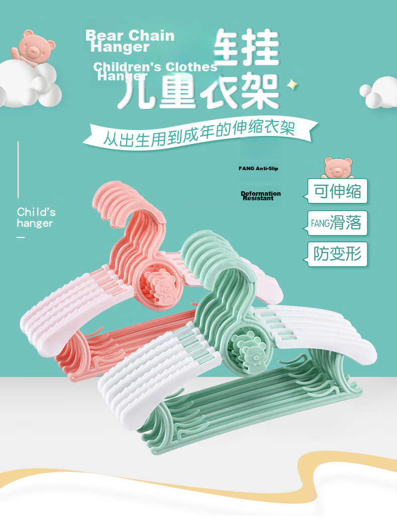 Miaomei Foldable Clothes Hangers, Set of 2, Portable Five-Hole Folding Hangers for Travel And Hotel Use, Drying Hanger Essential 1