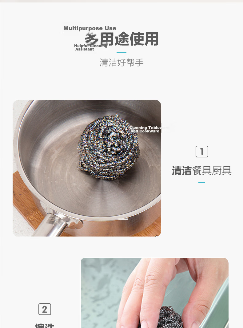 Chahua Steel Wire Scrubbers Pot Brush 6-Pack Large Wire Scrubbers Multi-Functional Cleaning Balls 5