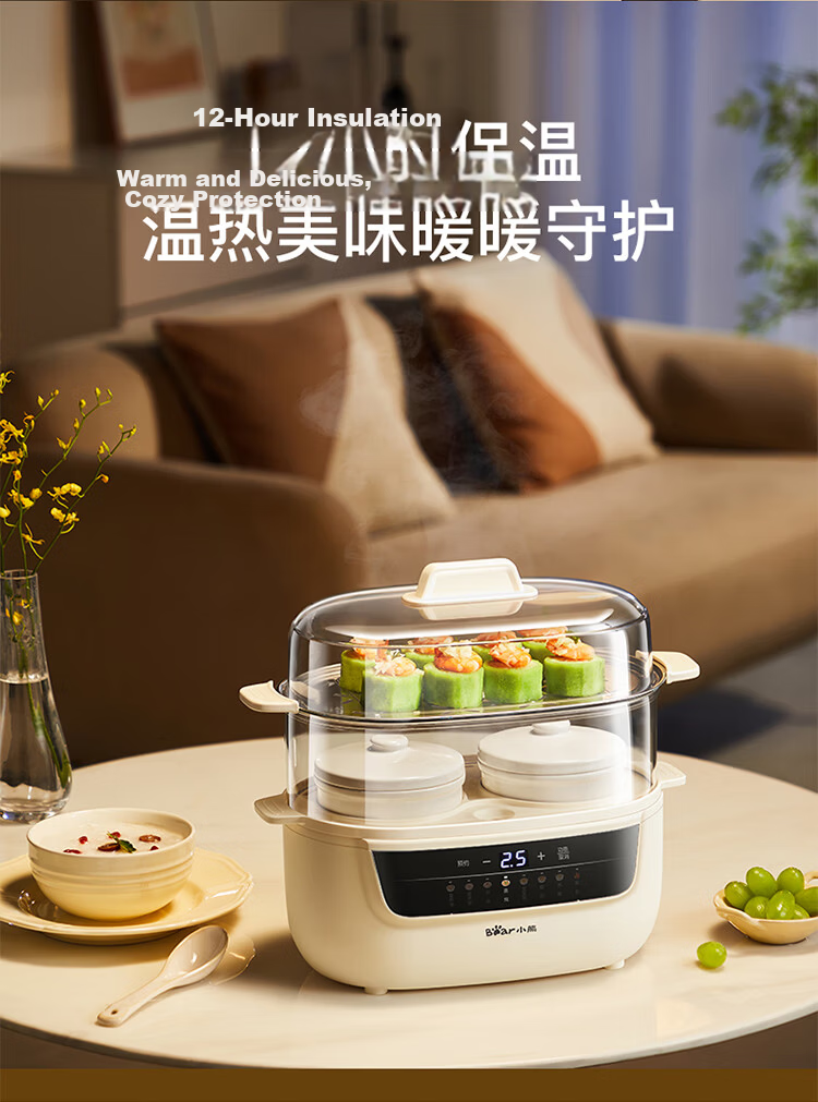 Bear Electric Stew Pot 1L DDZ-H10H6 Slow Cooker Double Boiler Soup Cooker Porridge Pot for 1-2 People 14