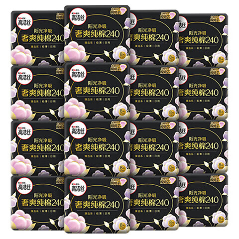 Kotex 100% Cotton Premium Luxury Sanitary Pads 240mm 128 Pieces Day Use Menstrual Pads JD Self-operated Flagship Store