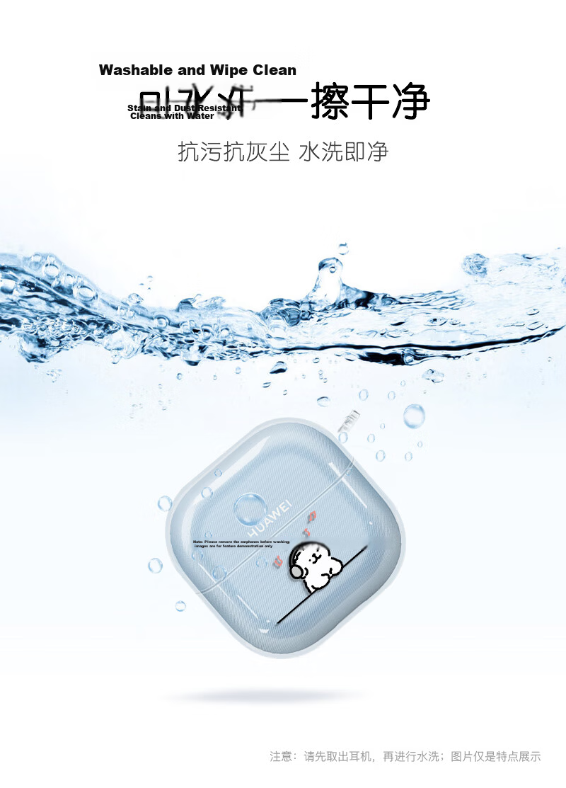 Yingkaida Huawei FreeClip2 Protective Case [Happy Pacha Dog] 2nd Generation Ear Clip Bluetooth Wireless Earphone Full Coverage Anti-Slip Shockproof Creative Cartoon Soft Case 6