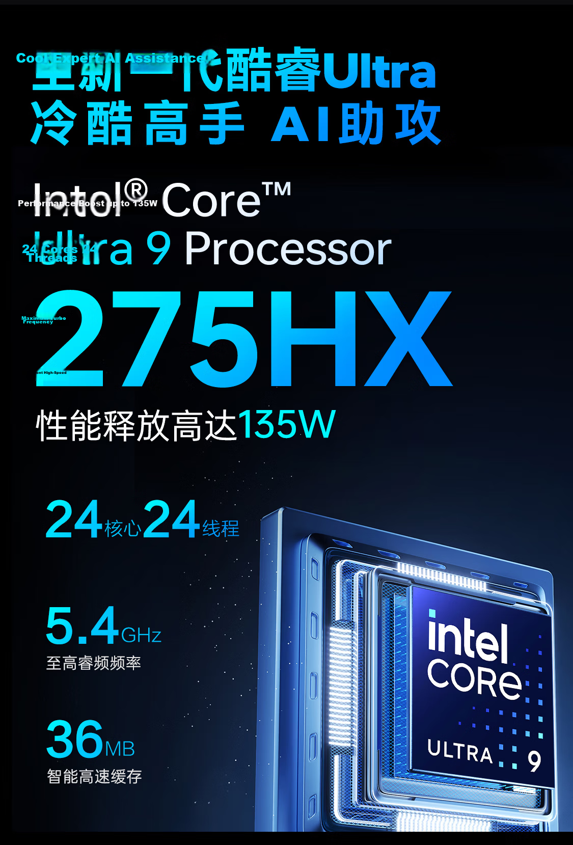 HASEE RTX5060 God of War T8 16-inch Gaming Laptop (Ultra 9 275HX, 16GB RAM, 1TB SSD, 2.5K, 300Hz) 2