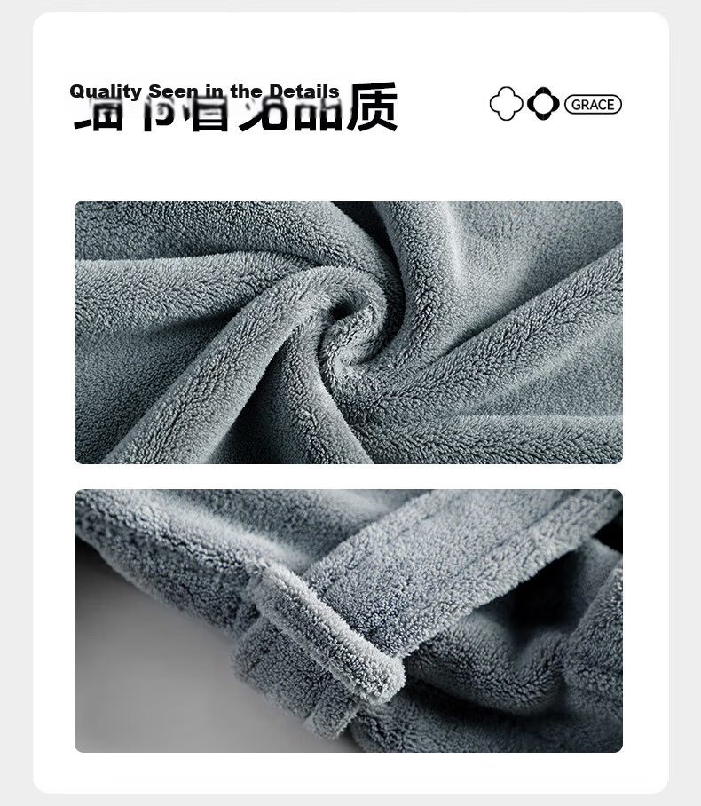 Jieliya Bath Towel, Unisex, Wrap-Around Style, Bathrobe for Home Use, Absorbent, Gray Color 8