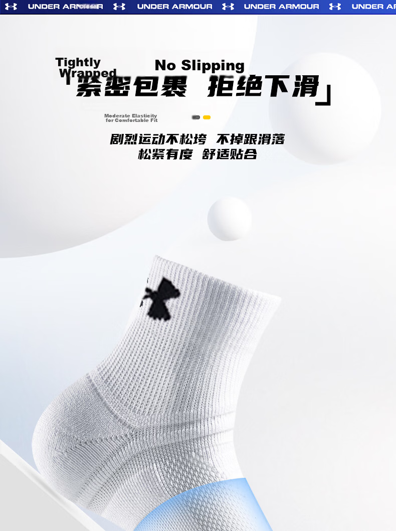 Under Armour Socks [3 Pairs] Basketball and Badminton Sports Socks for Men and Women, Running Mid-Length Anti-Odor Thickened Terry Cotton Socks 11